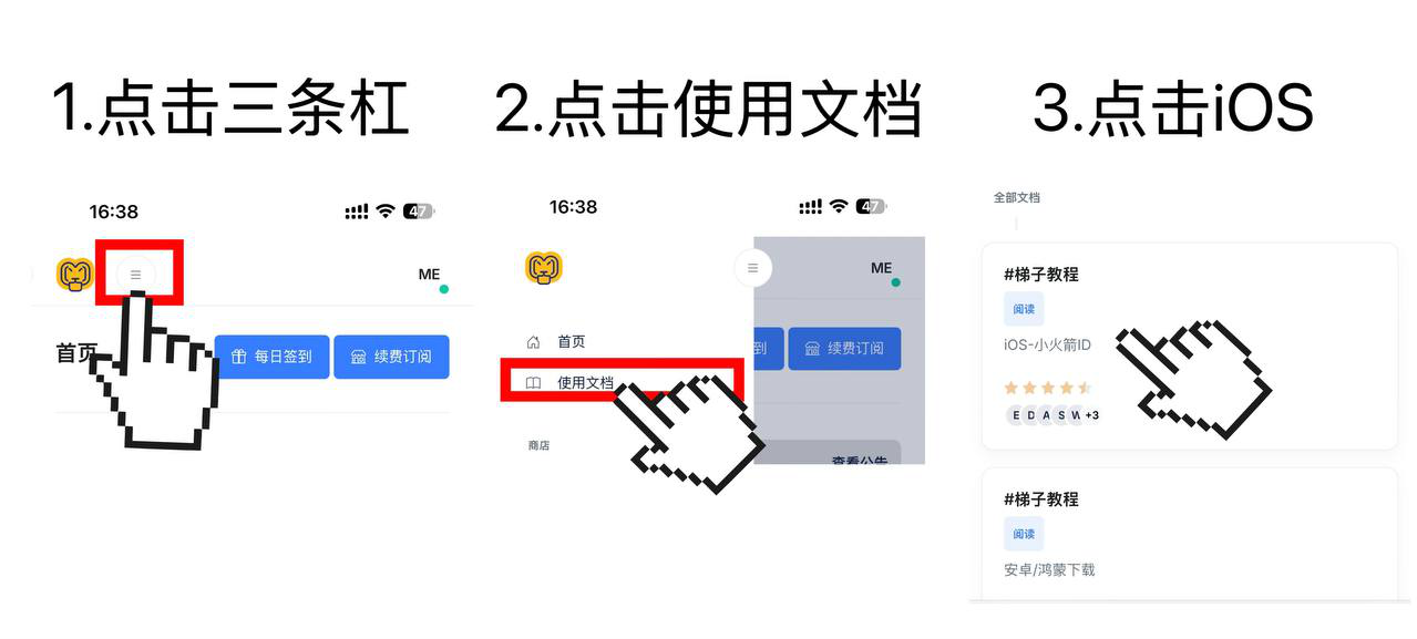 图片描述